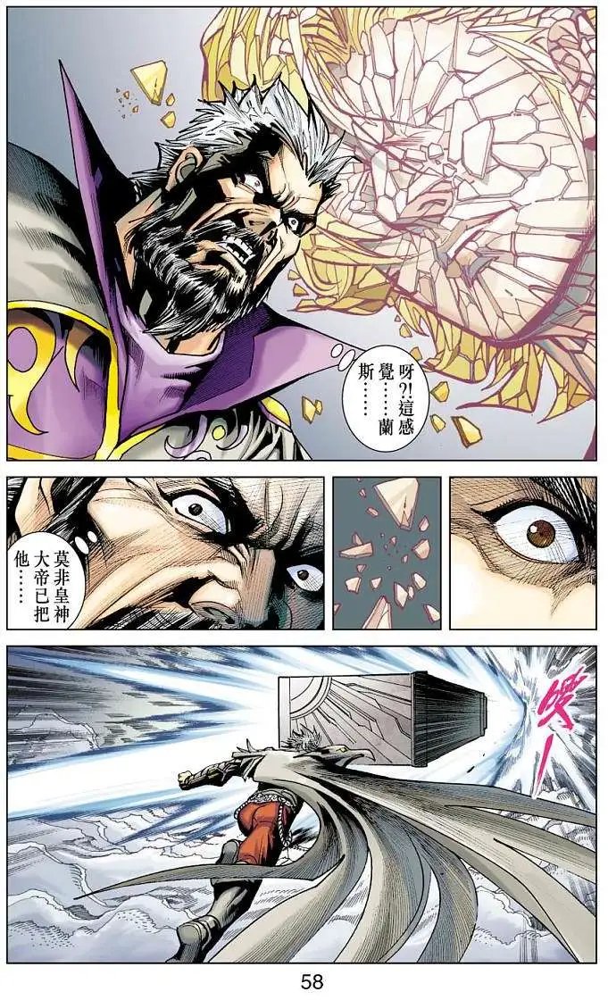 第18卷