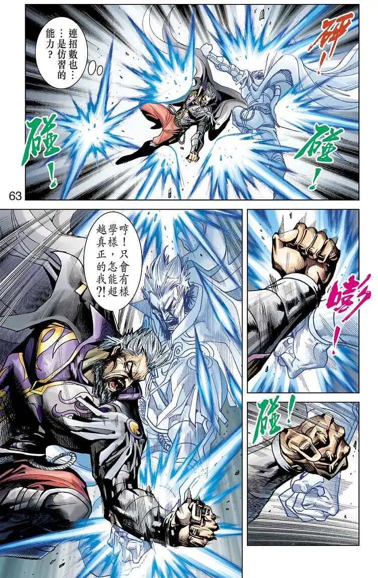第18卷