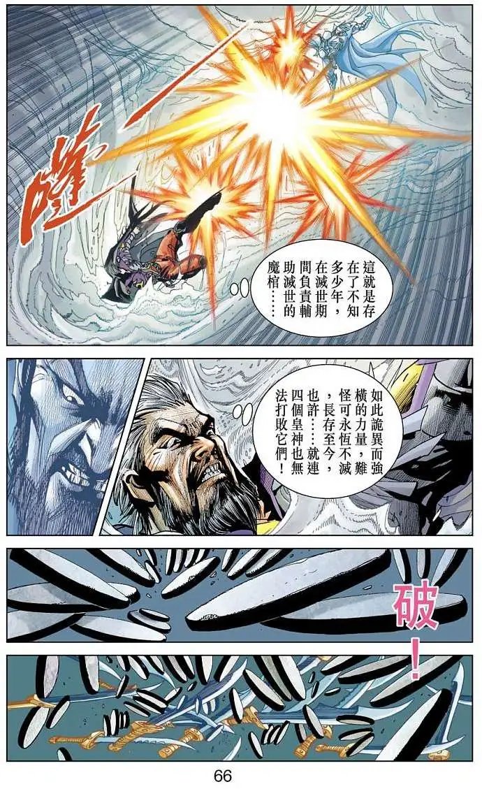 第18卷