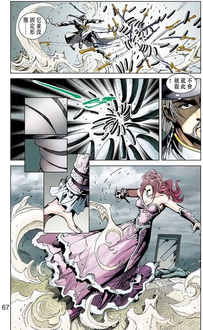 第18卷