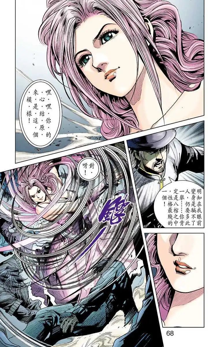 第18卷