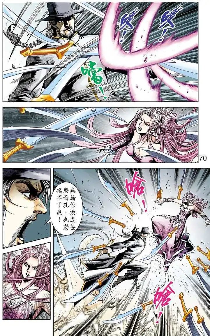 第18卷