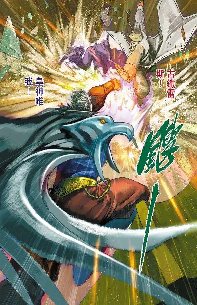 第18卷