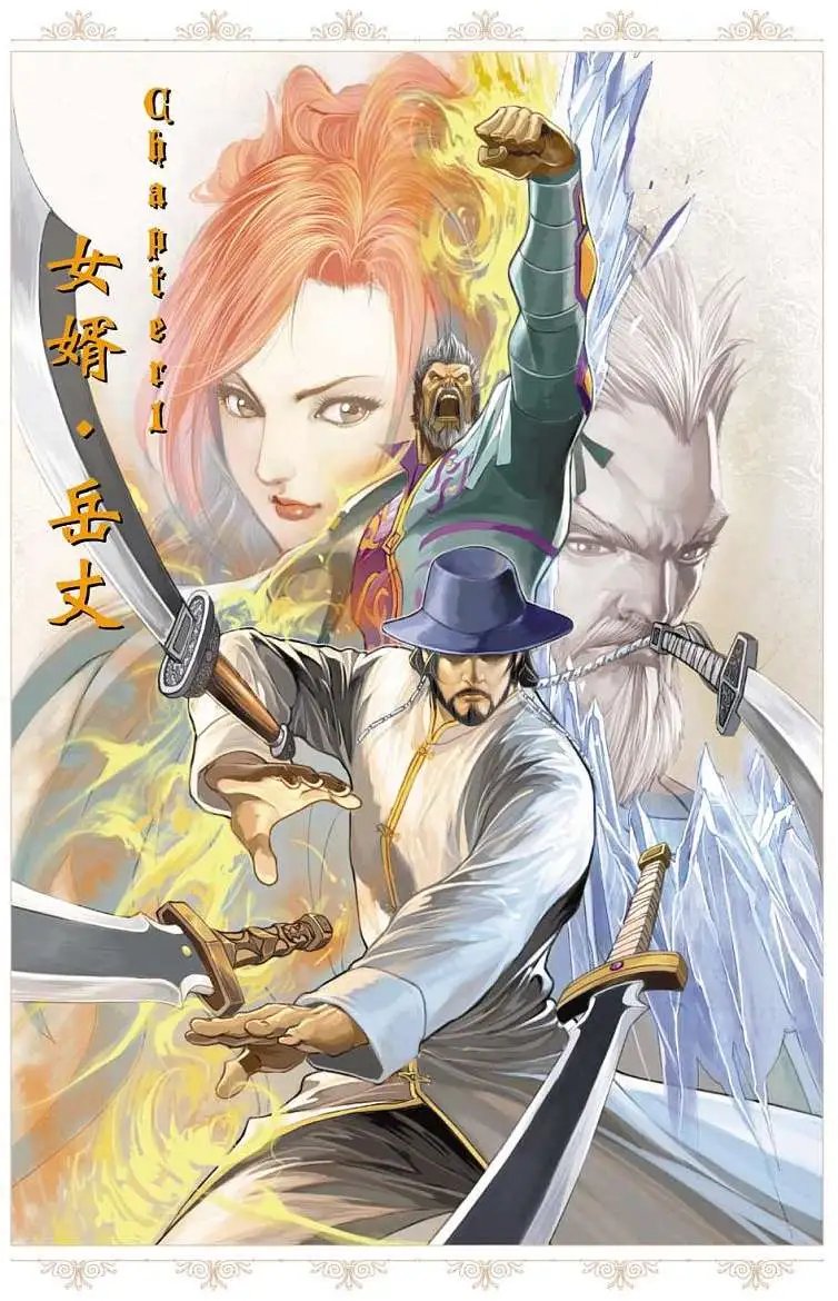 第19卷