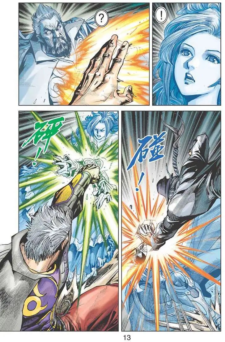 第19卷