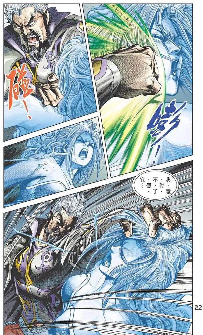 第19卷