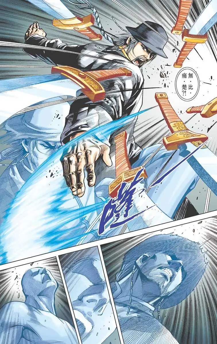第19卷
