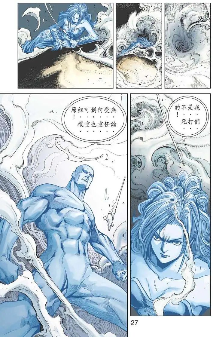第19卷