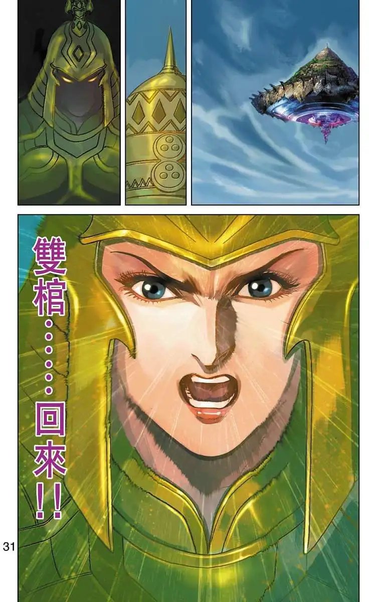 第19卷