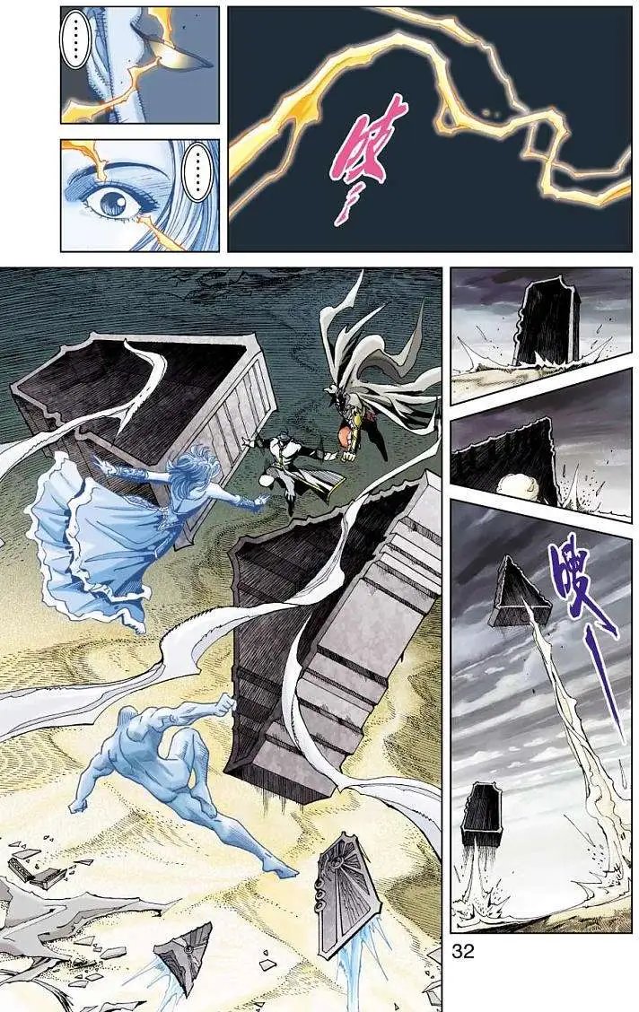 第19卷