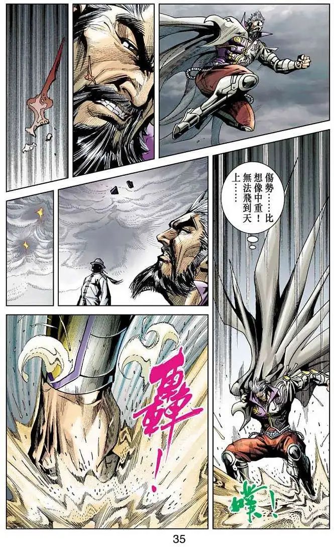 第19卷
