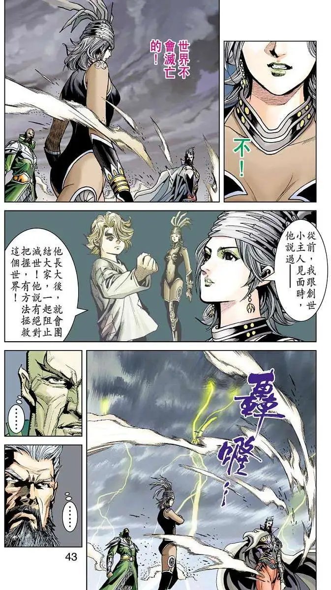第19卷