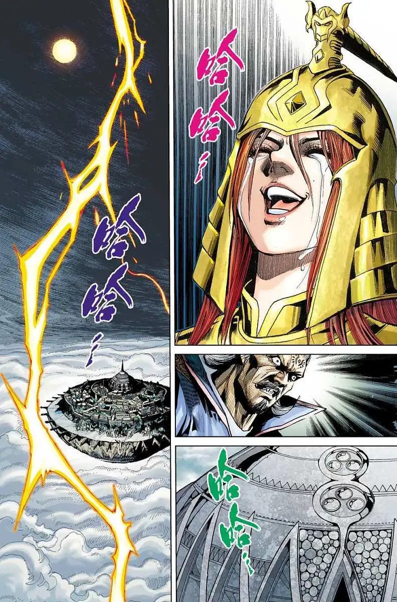 第19卷