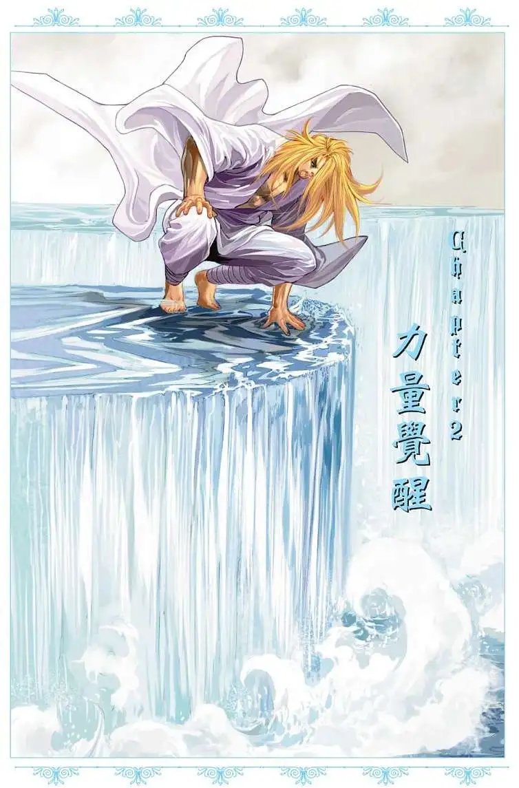 第19卷