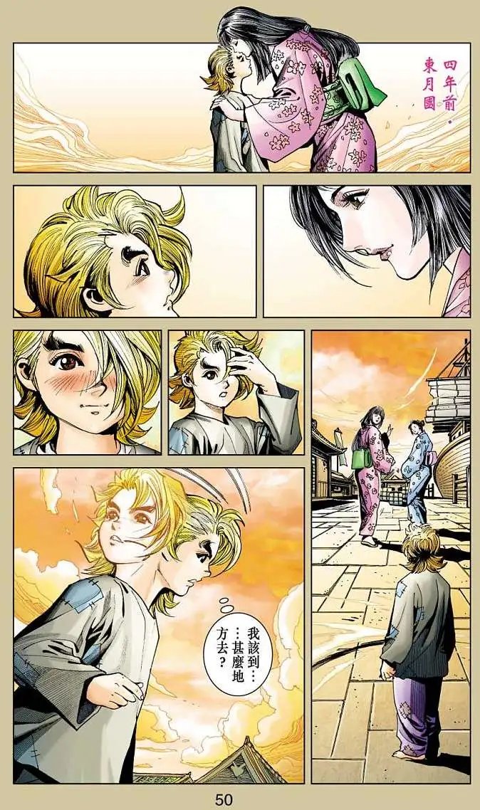 第19卷
