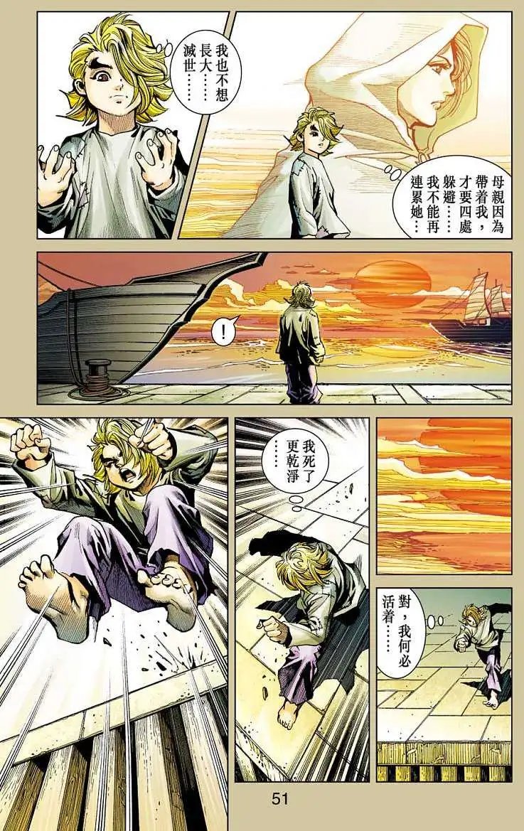 第19卷