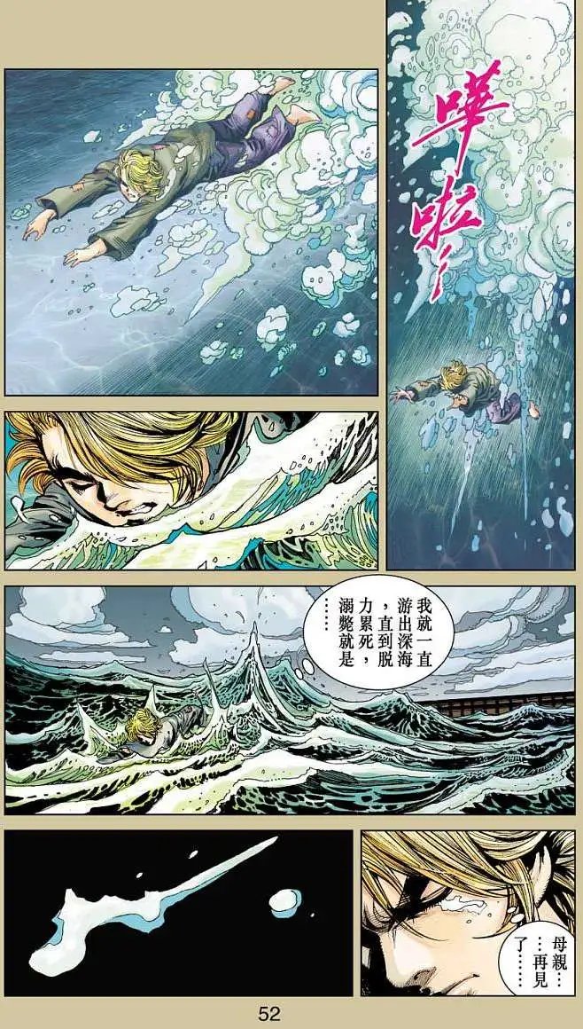 第19卷