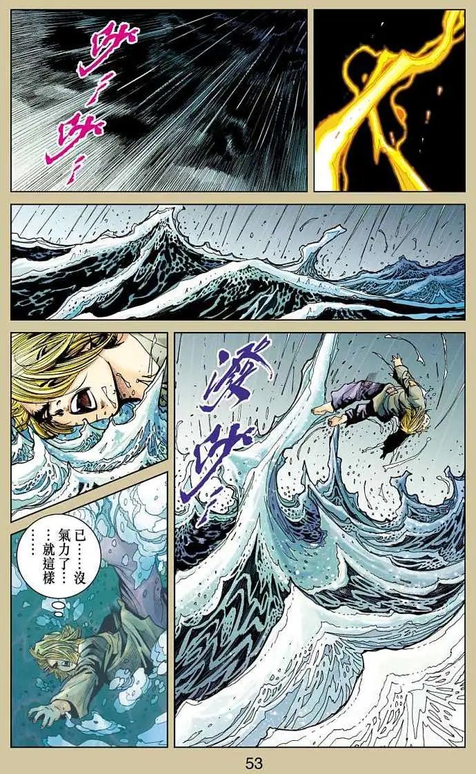 第19卷