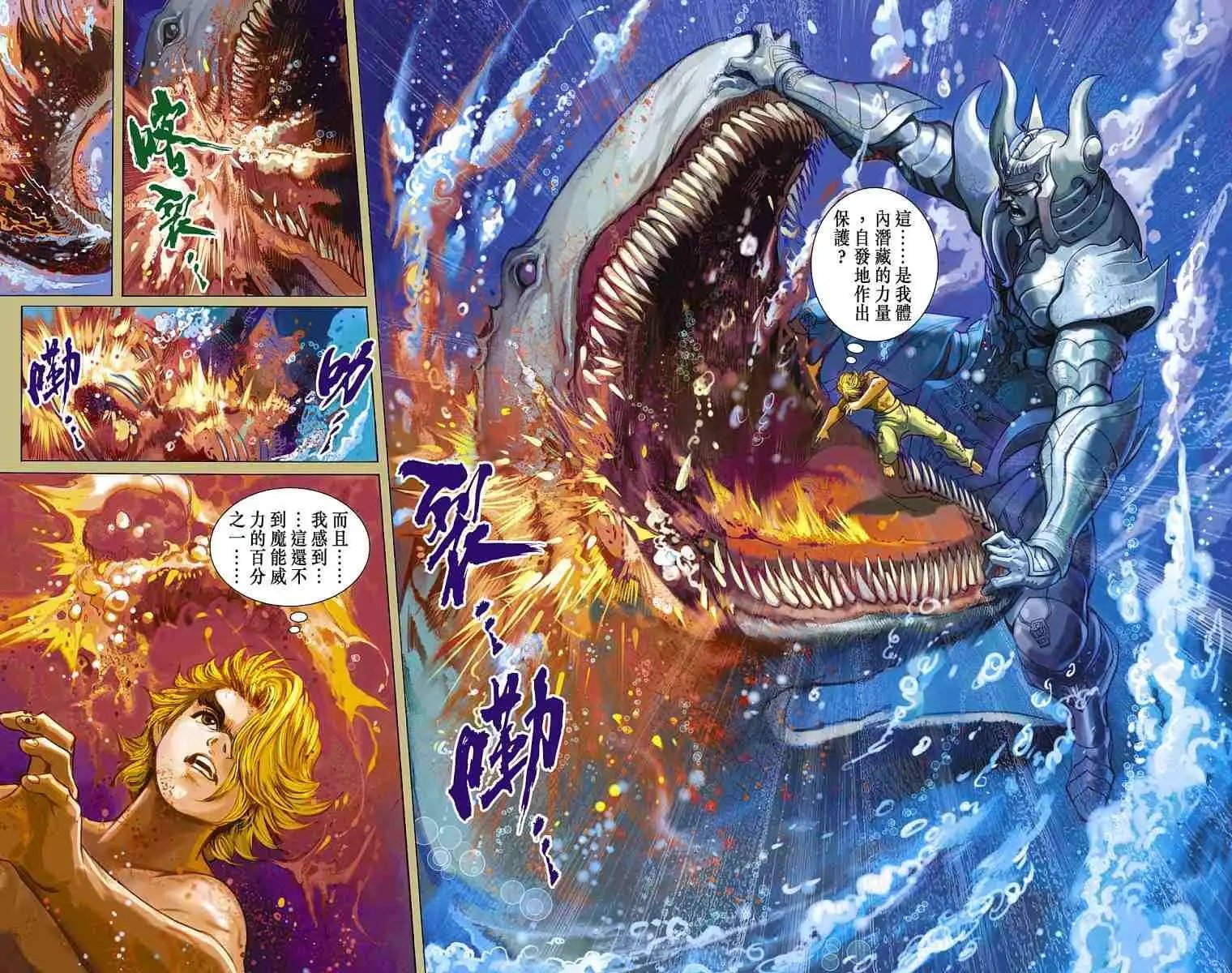 第19卷