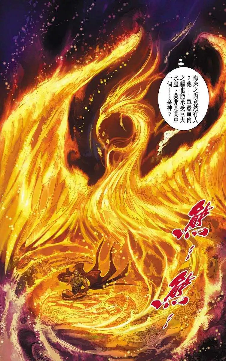 第19卷