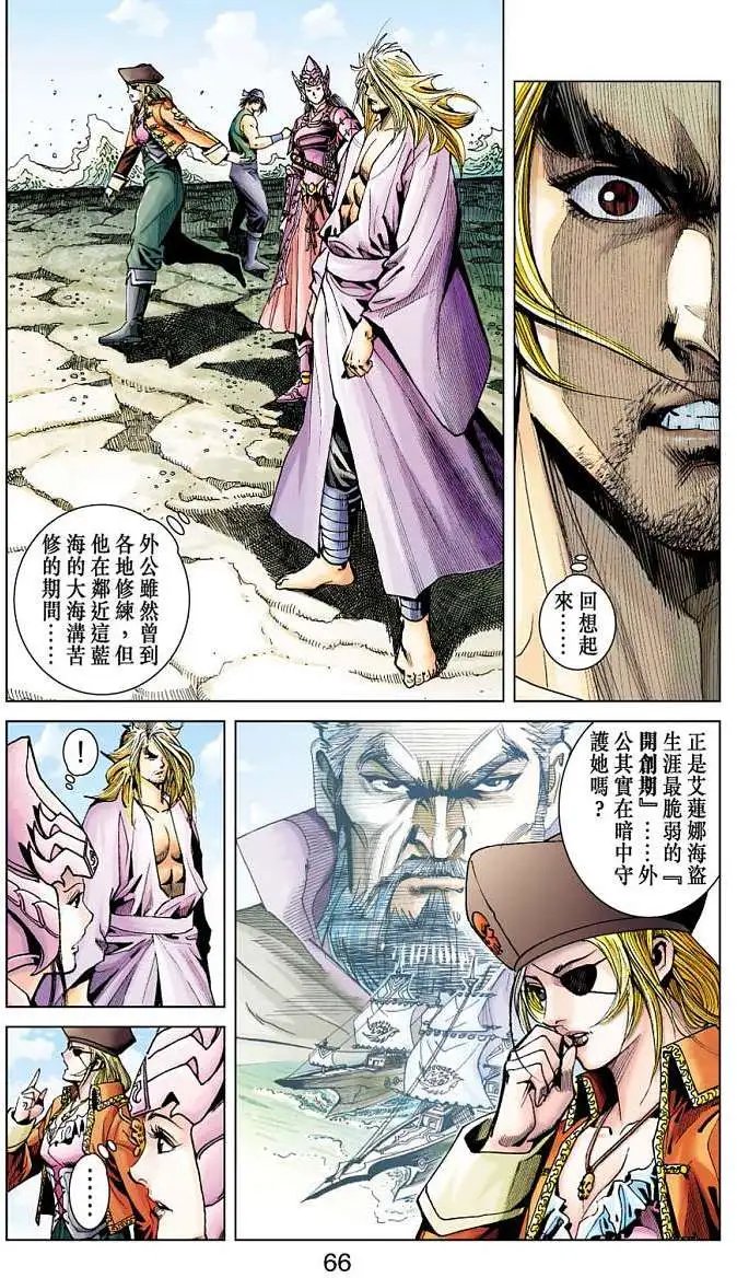 第19卷