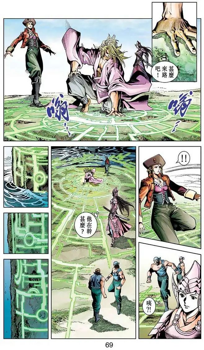 第19卷
