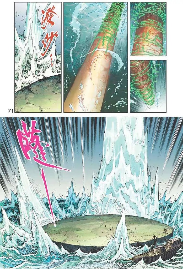 第19卷