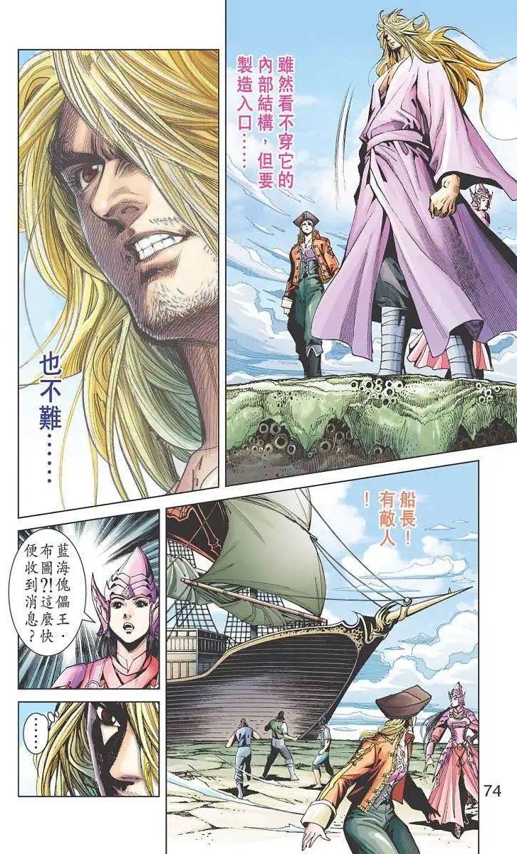 第19卷