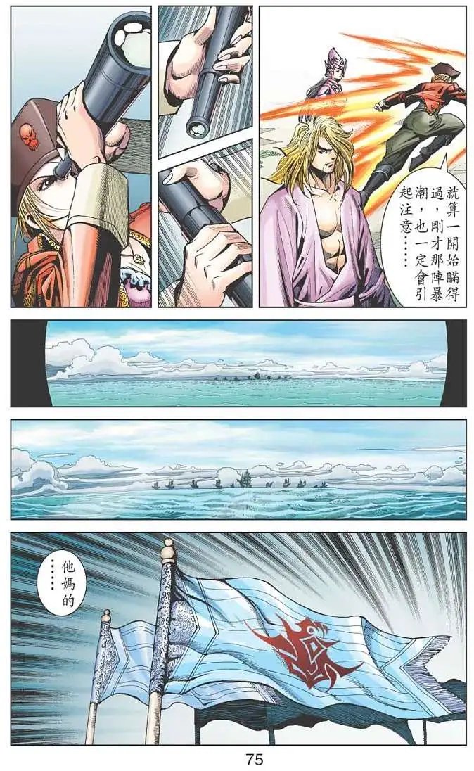 第19卷