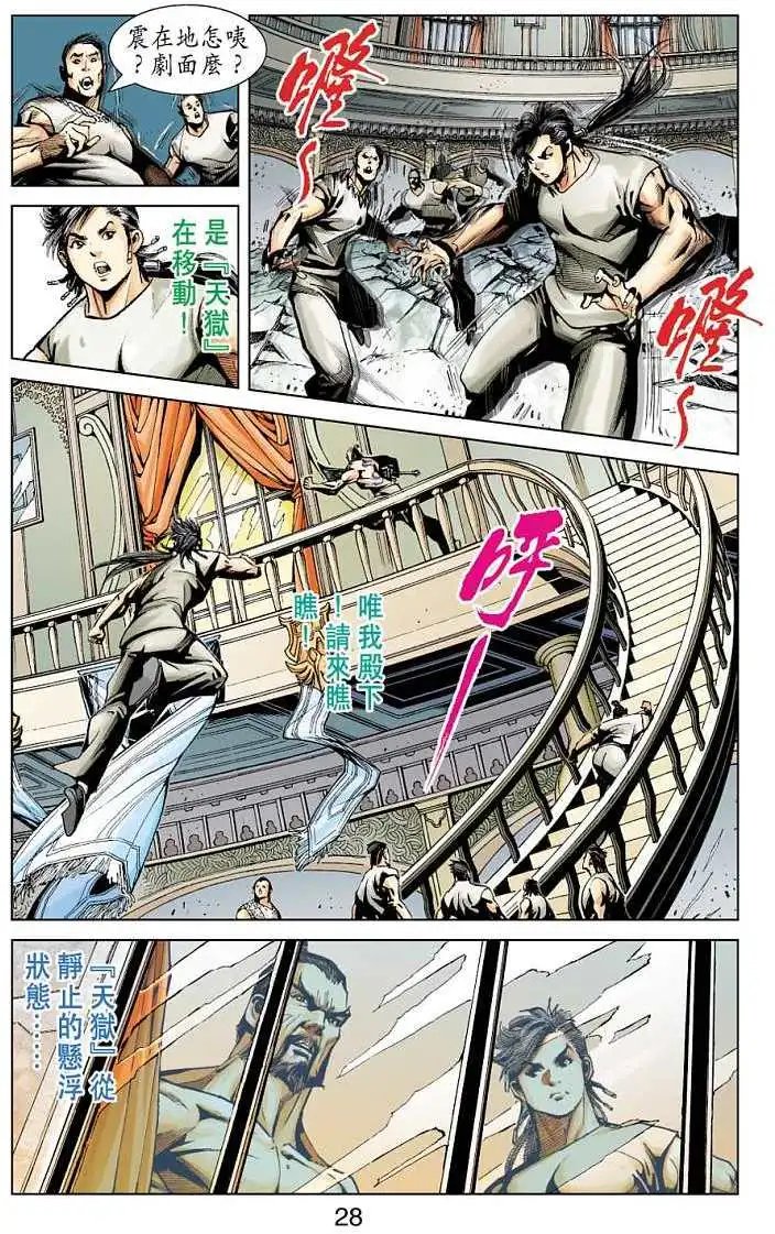 第02卷