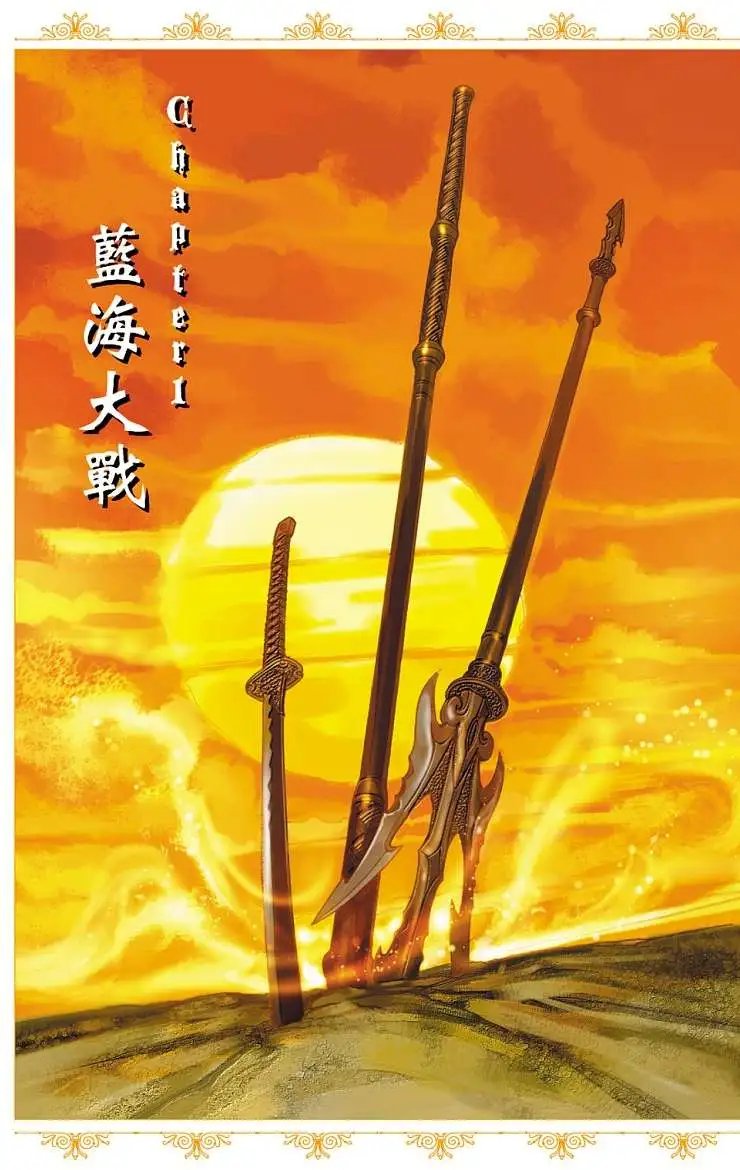 第20卷