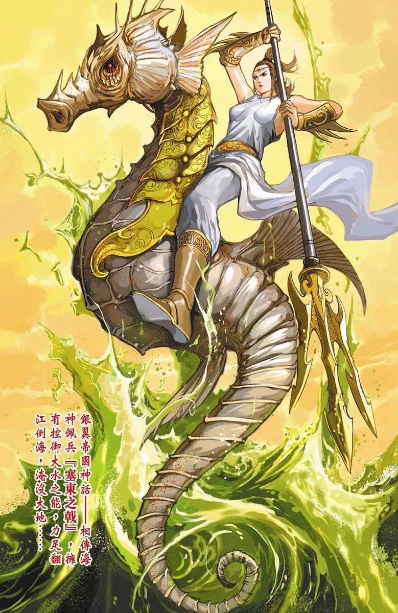第20卷