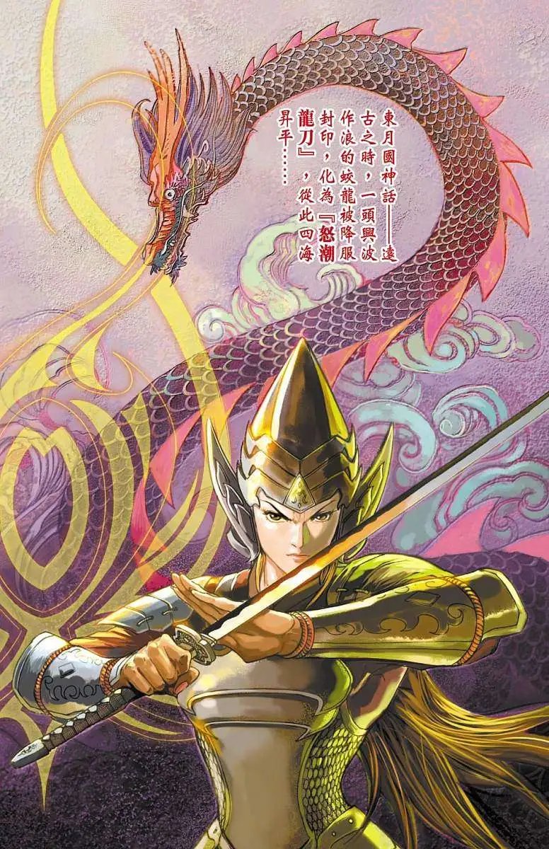 第20卷