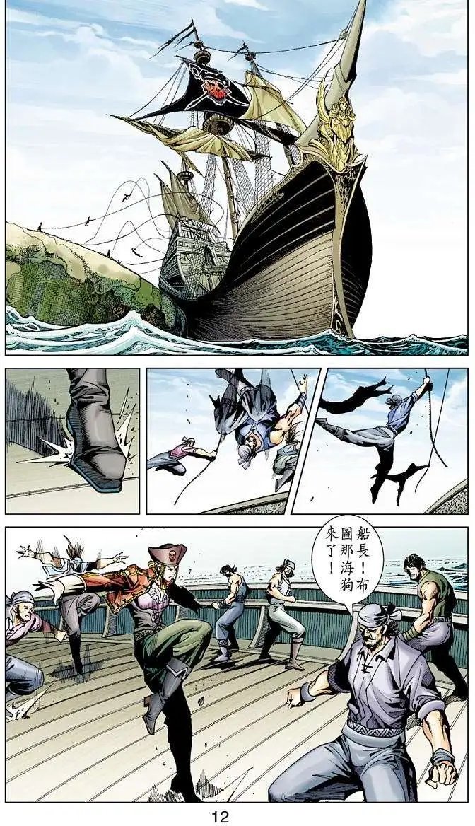 第20卷