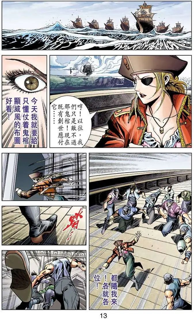 第20卷