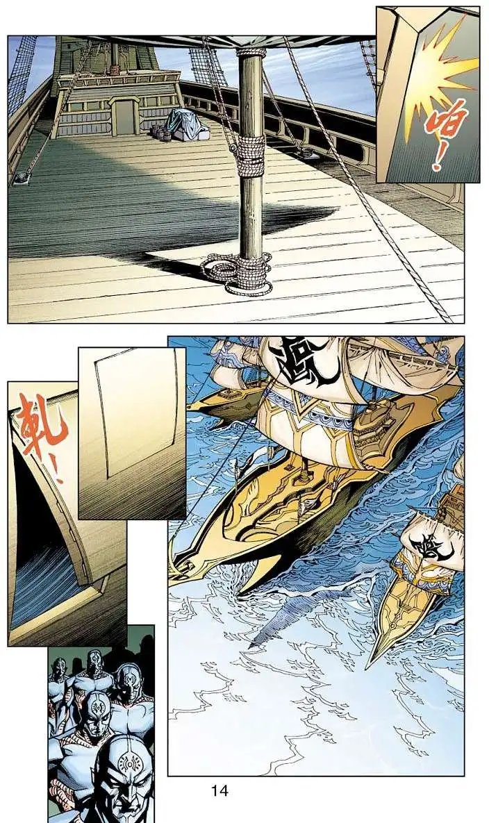 第20卷