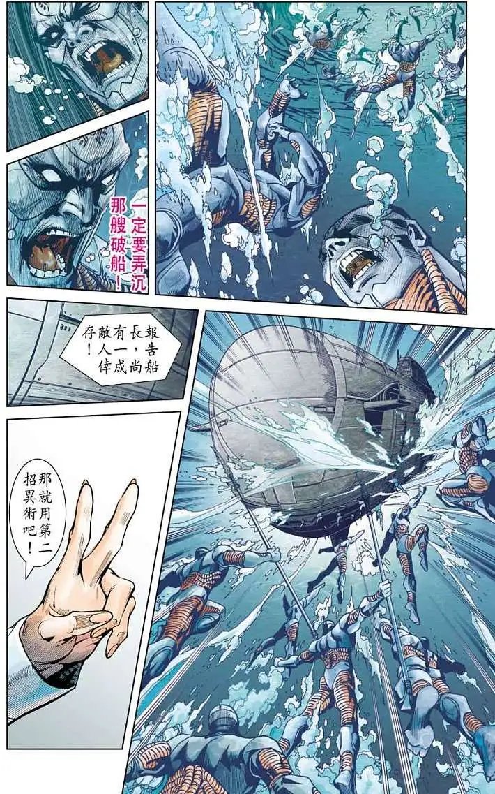 第20卷