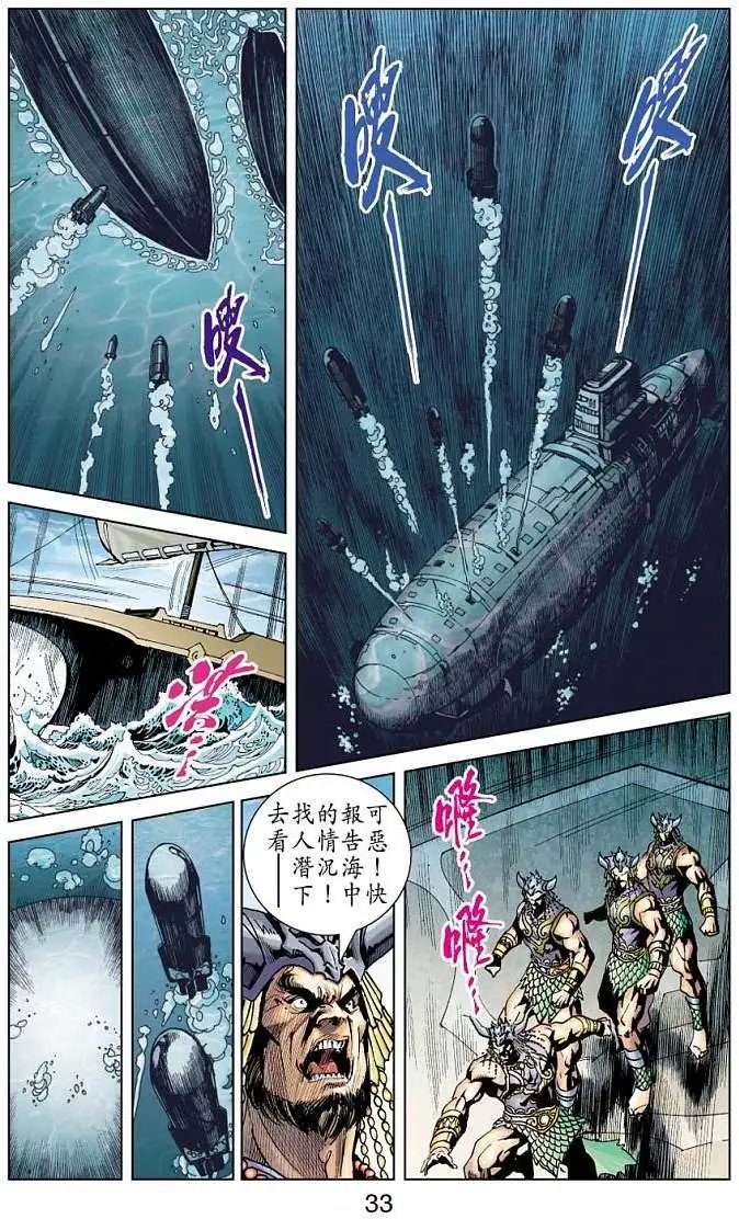 第20卷