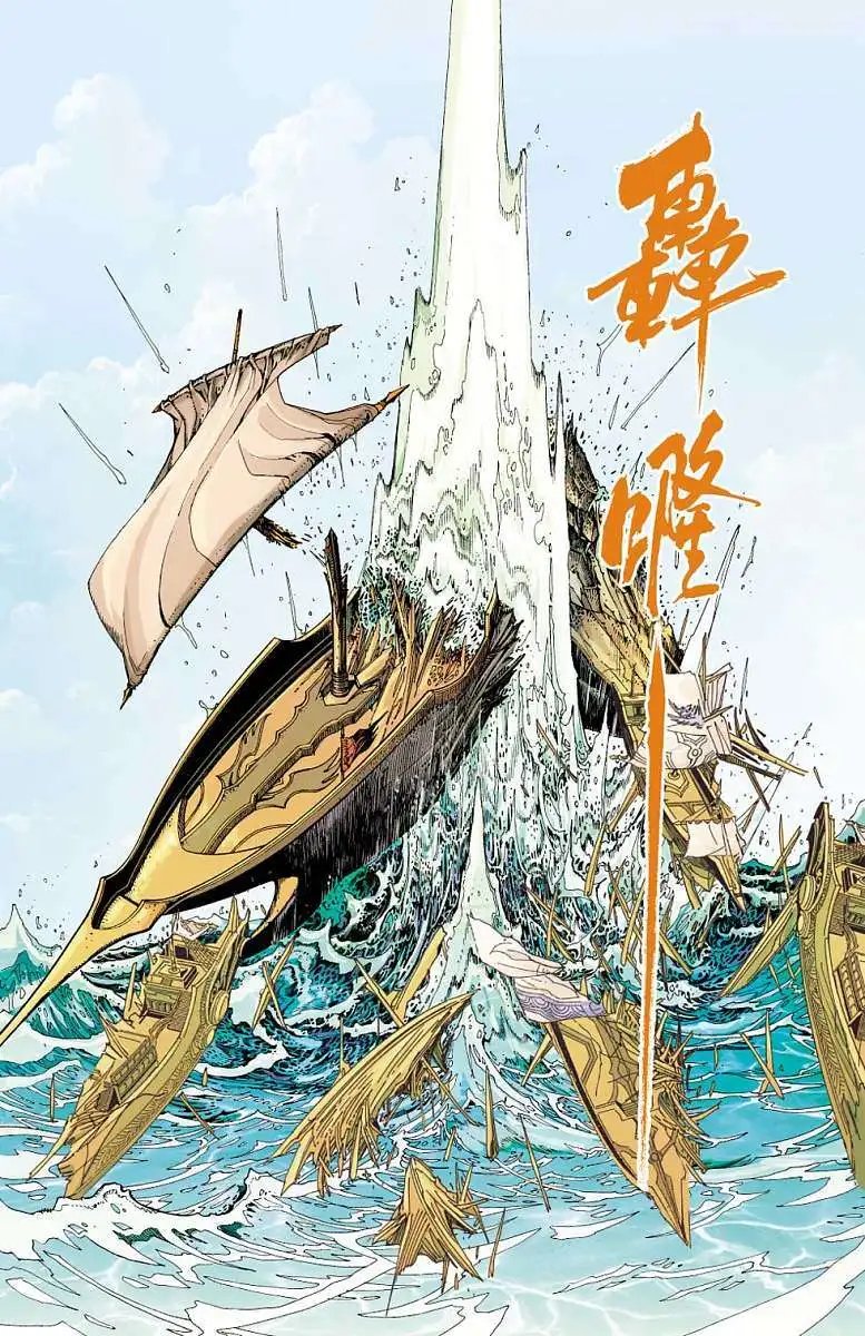 第20卷