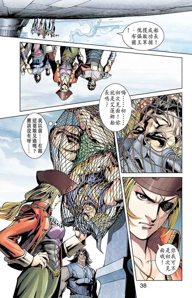 第20卷