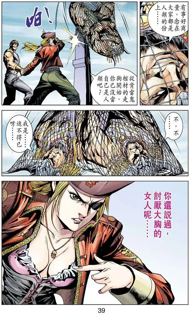 第20卷