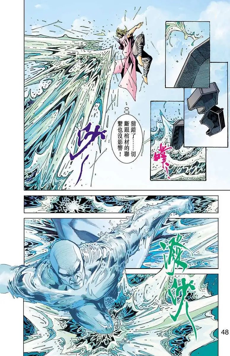 第20卷