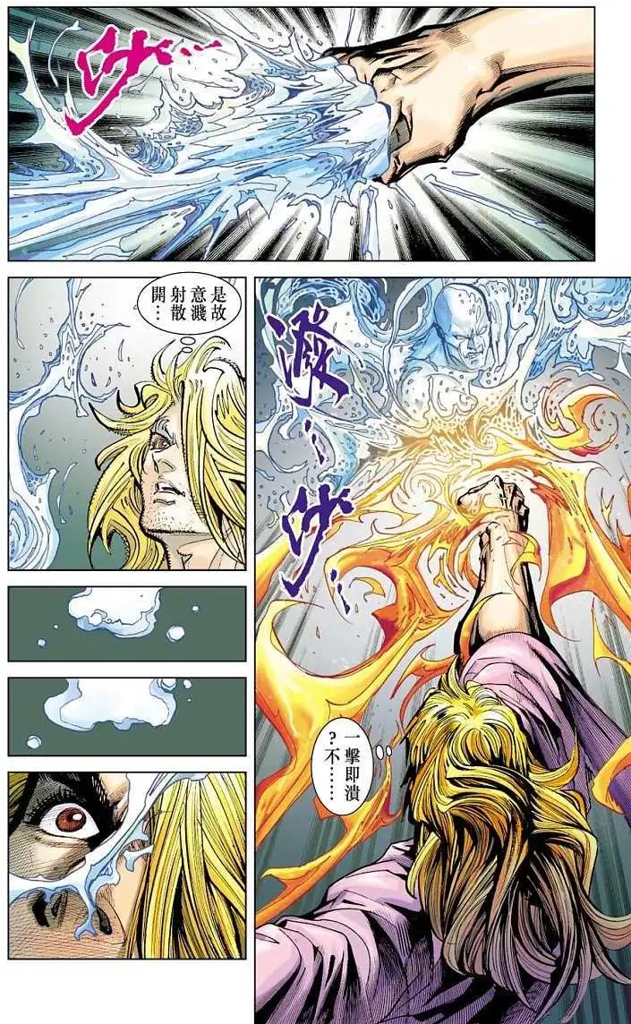 第20卷