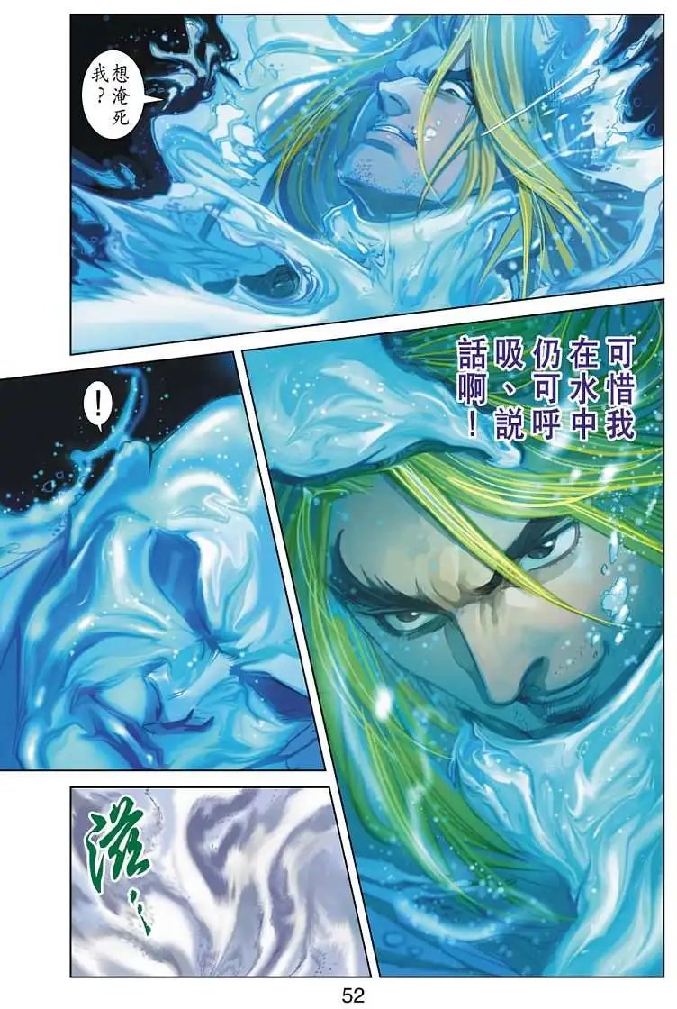第20卷