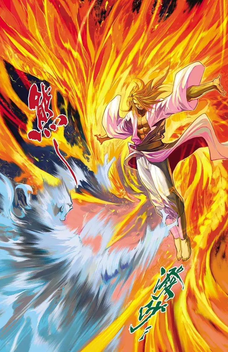 第20卷