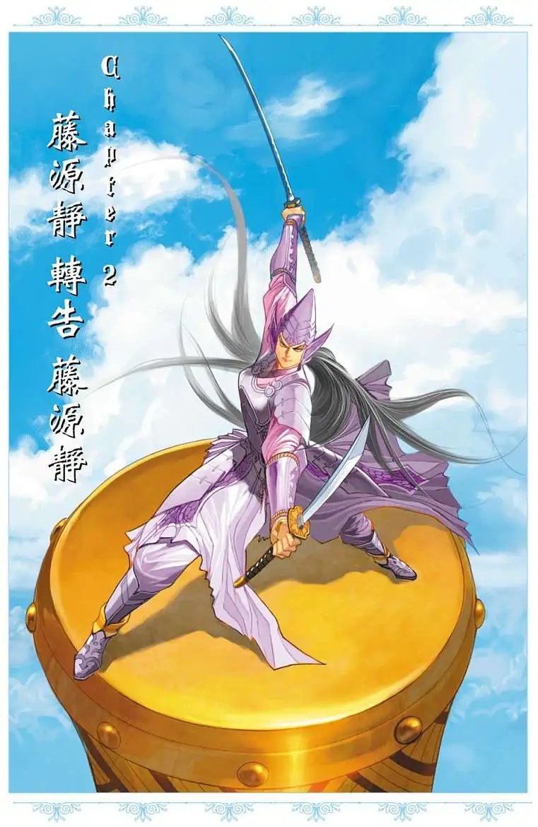 第20卷