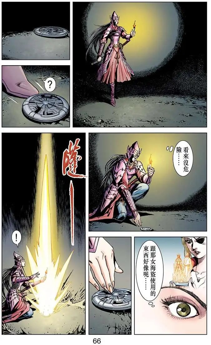 第20卷