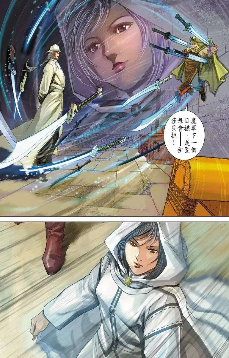 第20卷