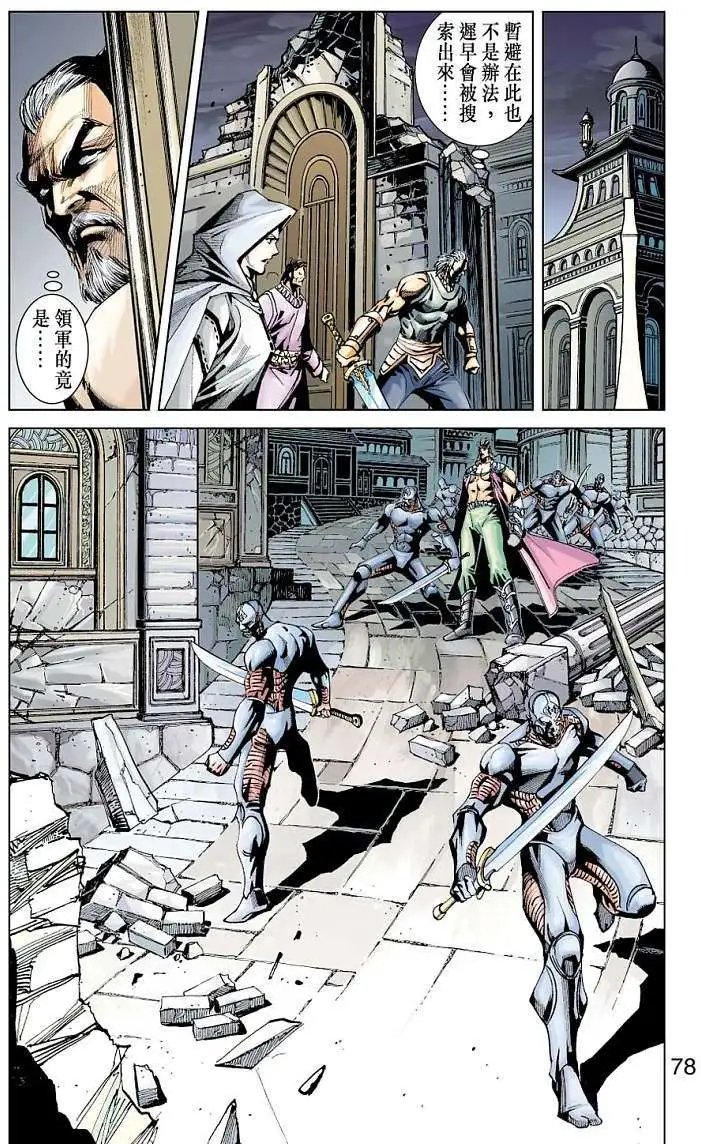 第20卷