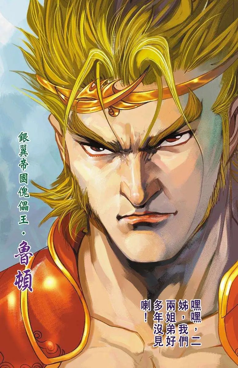 第20卷